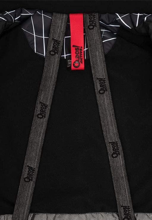 Куртка д/мал. Курт - Oldos фото 10