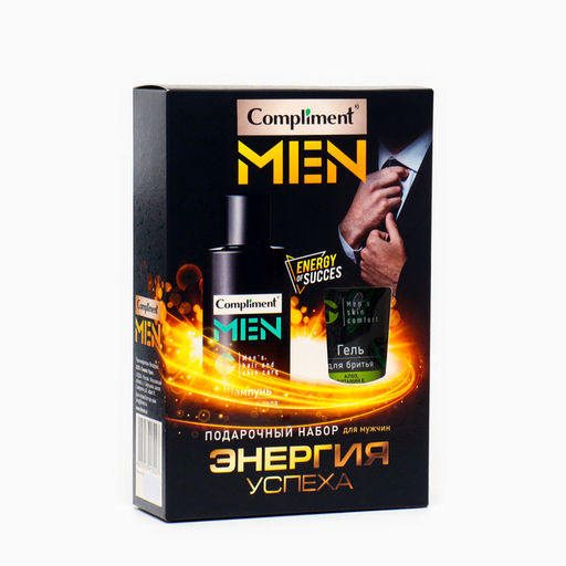 Подарочный набор косметики Compliment № 1811 «Big Boy»: шампунь для волос, 200 мл + гель для душа, 200 мл