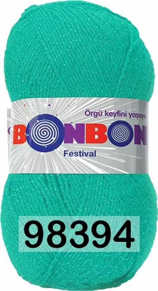 BONBON FESTIVAL - Nako фото 29