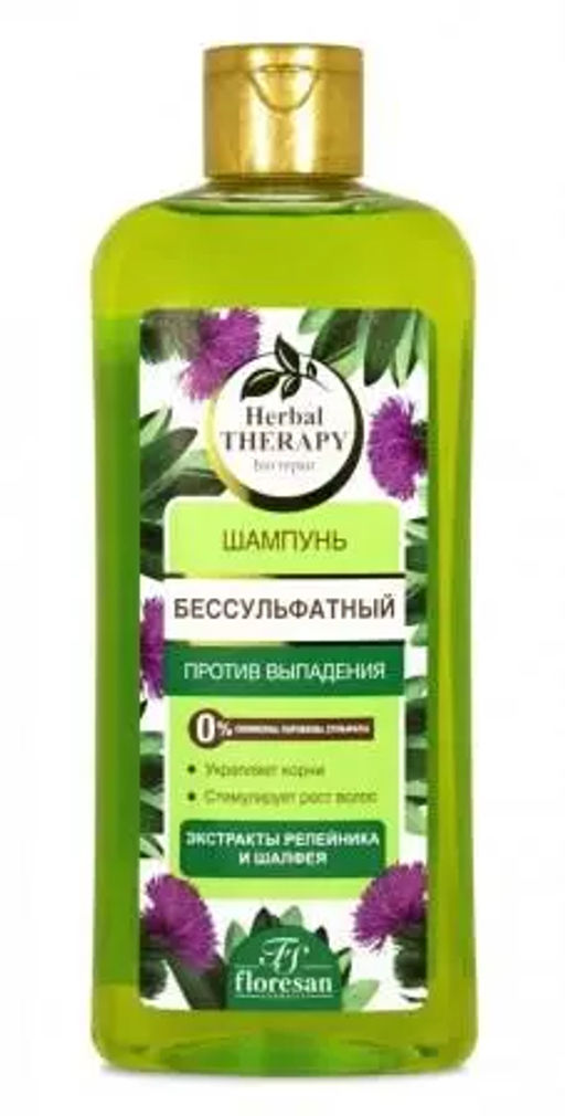 Ф-738/ Herbal Therapy Шампунь бессульфатный против выпадения (400мл).9