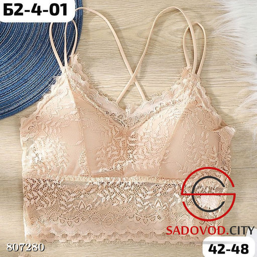 женский топ на бретельках - Bruno фото 6