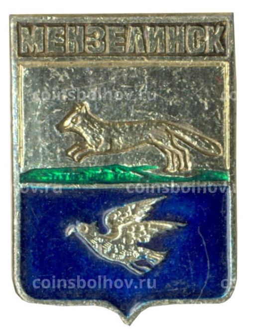 Значок Мензелинск