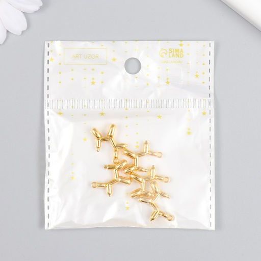 Цена за 5 шт. Металлический элемент, декоративная подвеска «Арт Узор. Надувной шарик: собака», золото, 1.8×2 см