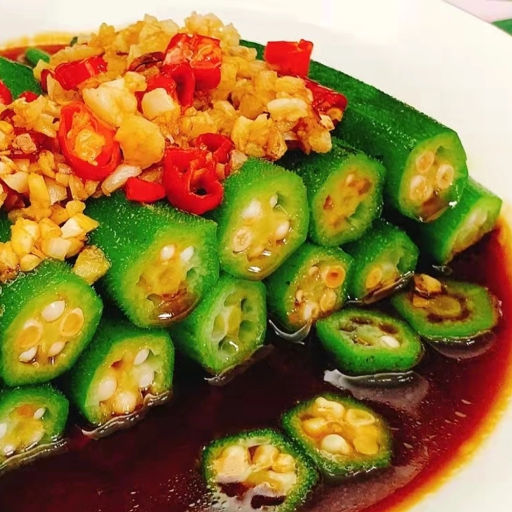 Бамия Северная Холодостойкая