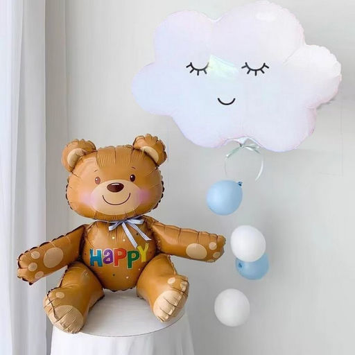 Цена за 2 шт. Воздушный шар фольгированный 22" «Облако»