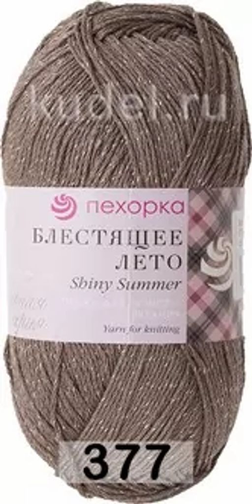 БЛЕСТЯЩЕЕ ЛЕТО - Пехорка фото 25