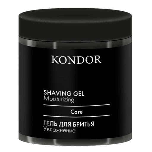 Гель для бритья My Beard 393122