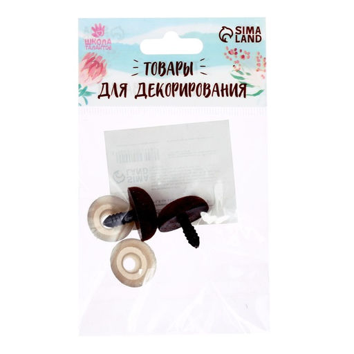 Носик винтовой с заглушкой, ворсистый, набор 2 шт., размер 1 шт: 2,2 1,5 см - Школа талантов фото 4