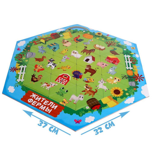 Фигурный пазл Жители фермы, 24 элемента - Puzzle time фото 2