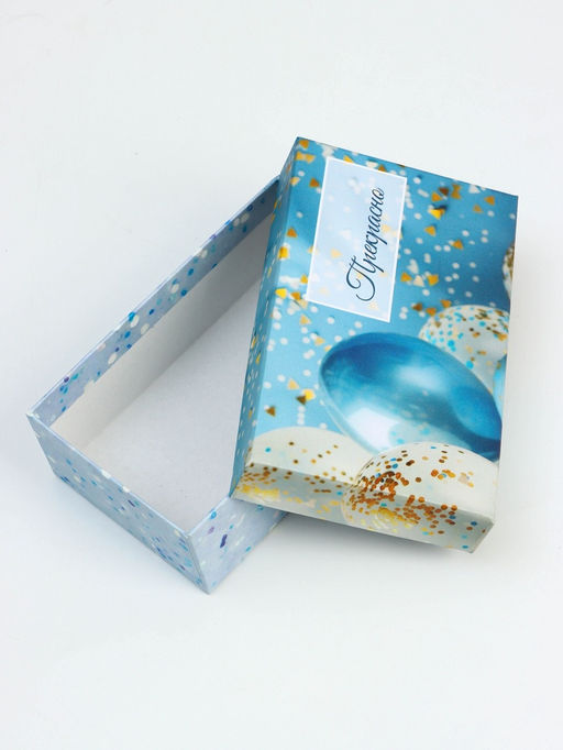 Набор подарочных коробок 10 в 1 «С Днём Рождения», 32.5×20×12.5 - 12×7×4 см