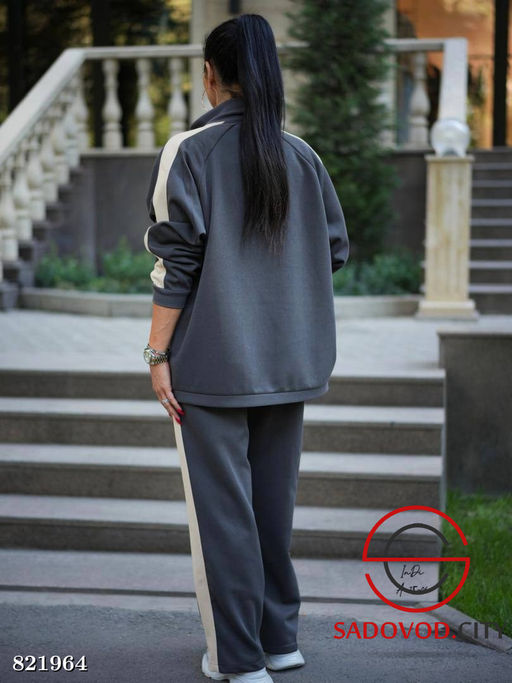 Женские двойки спортивные