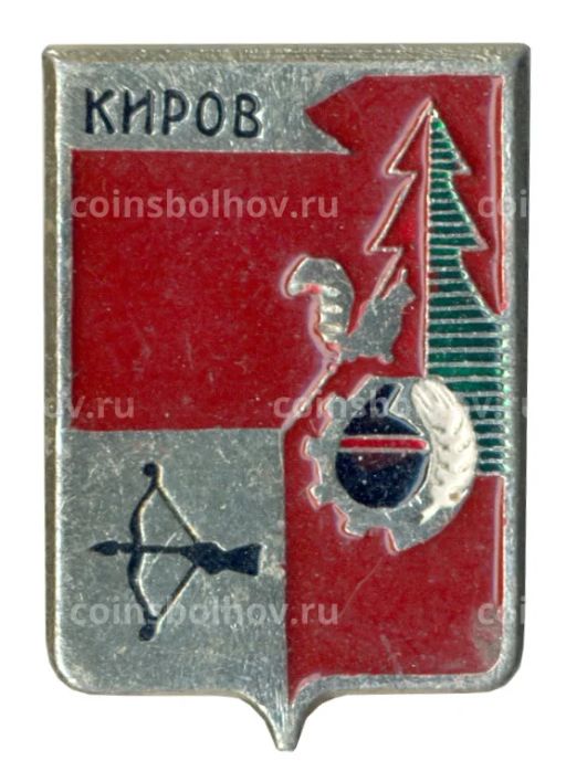 Значок Киров