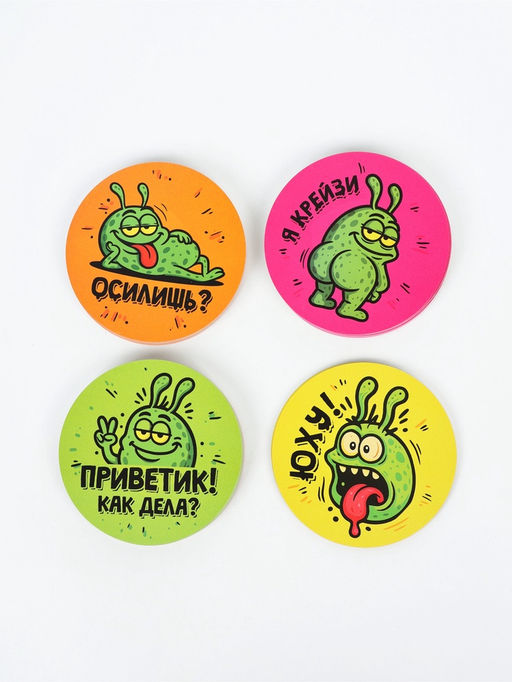 Настольная игра «Не влипни!», 100 фишек, 12+