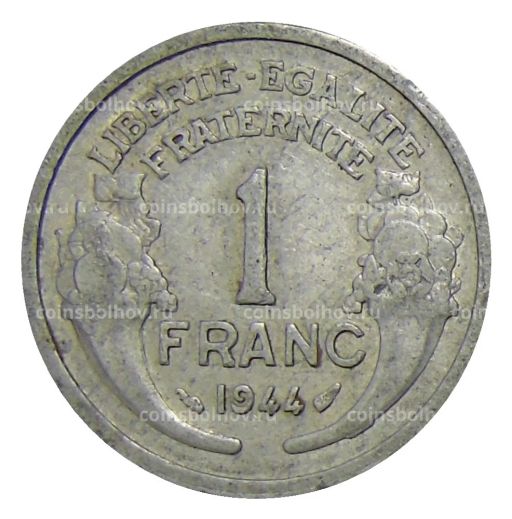 1 франк 1944 года Франция