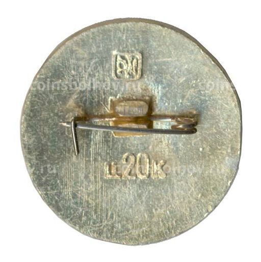 Значок Тутаев  Золотое кольцо