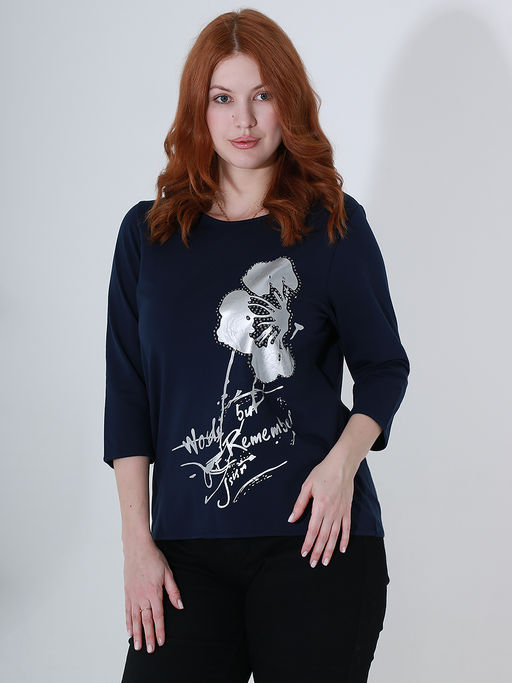 20-26 ПЕЛАГЕЯ F8288.С1 Блуза - Almond фото 2