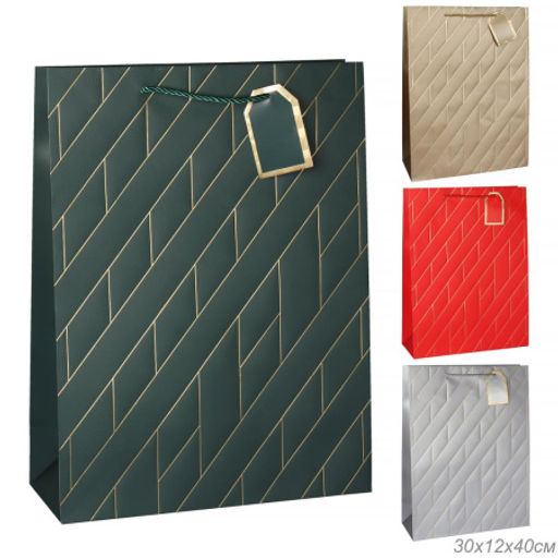 Пакет подарочный 40х30х12 / FD 26 L /уп 12/360/ - Галеонтрейд фото 6