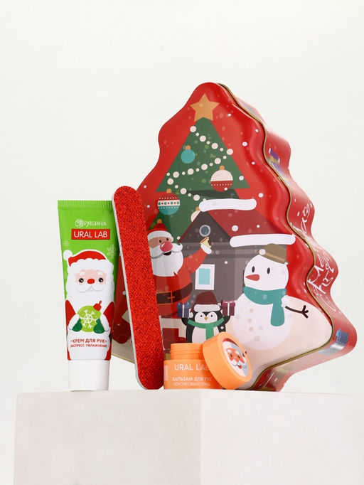 Подарочный набор новогодний Warm Winter, бальзам для губ, крем для рук и пилочка, URAL LAB
