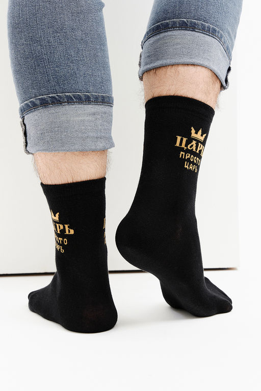 Носки мужские Просто царь - Berchelli фото 12