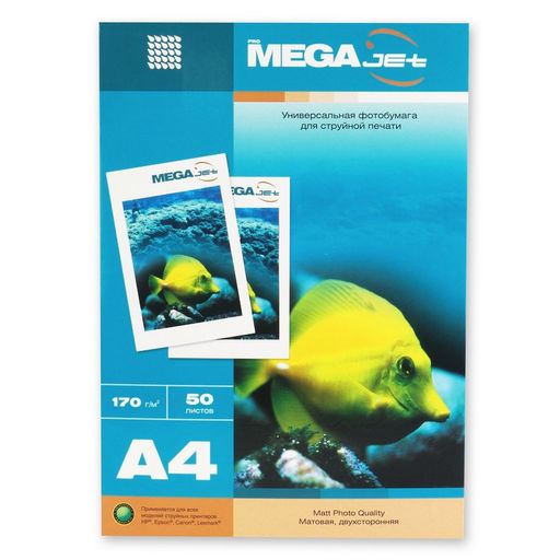 Фотобумага для цв.струй.печ. ProMega (А4, 170г, мат, 2-стор) пачка50л