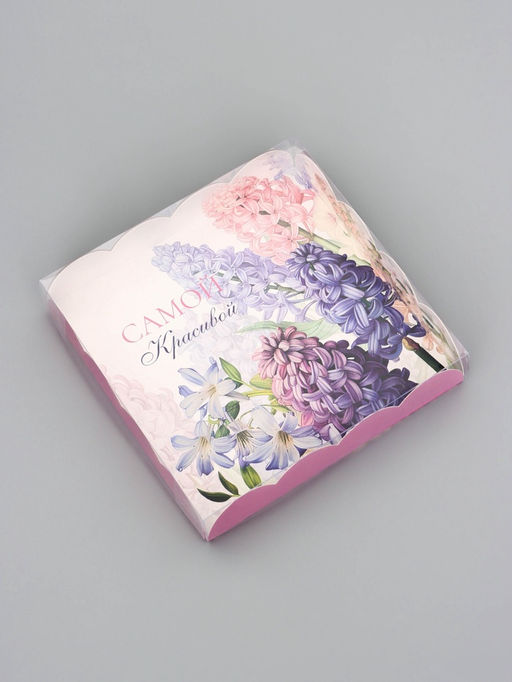 Цена за 5 шт. Коробка для печенья, Самой красивой, 15?15?3 см