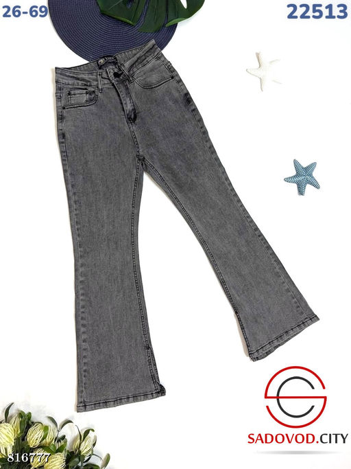 Джинсы стрейчевые для девочки