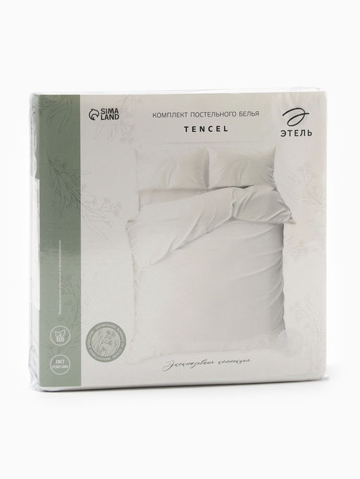 Постельное бельё евро «Этель», тенсель, белое
