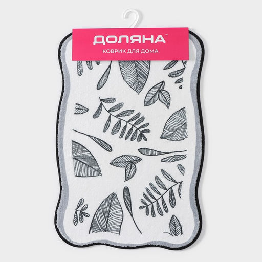 Коврик для дома Доляна Ливьен, 40?60 см, белый