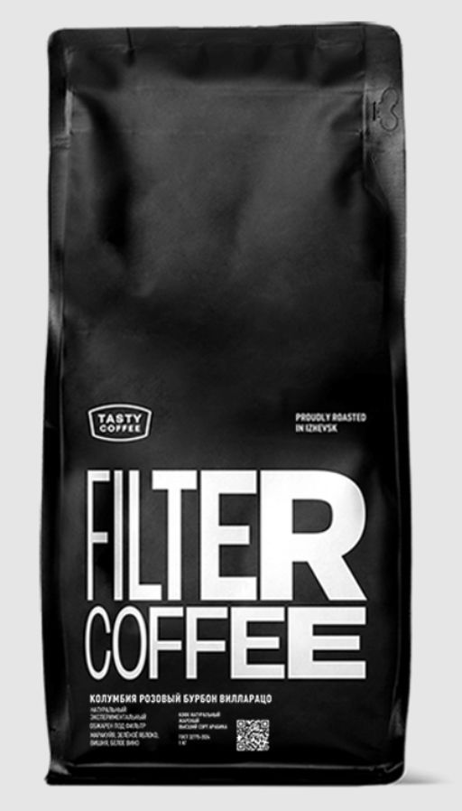 Кофе Колумбия Розовый Бурбон Вилларацо - Tasty coffee фото 5