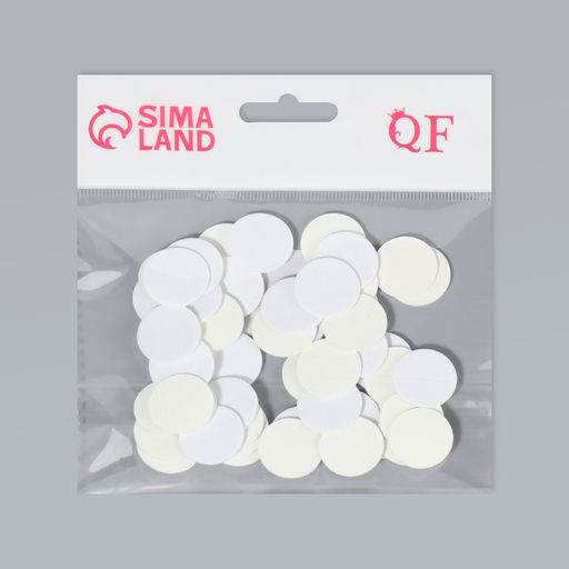 Сменные файлы для аппаратного педикюра, 50 шт., d=20 мм, абразивность 180