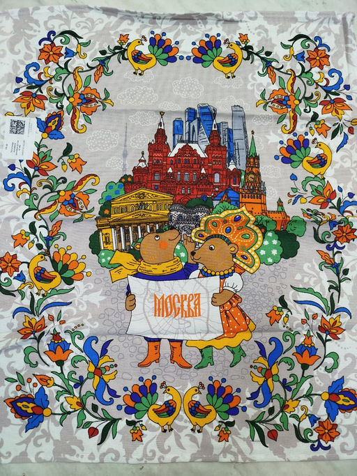 Набор полотенец 3 шт, 47х62 - Фабрика снов фото 16