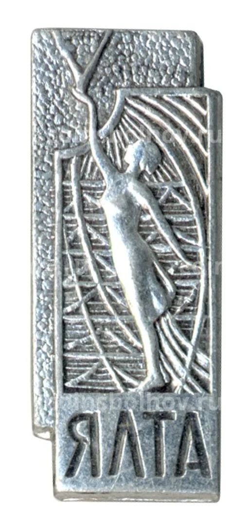 Значок Ялта