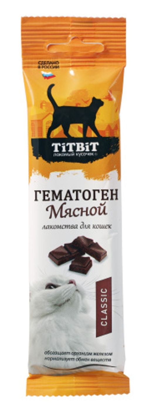 Титбит Гематоген мясной classic для кошек 30 г 1/14