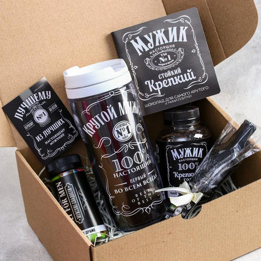 Подарочный набор Крутой мужик, 100% - Фабрика счастья фото 19