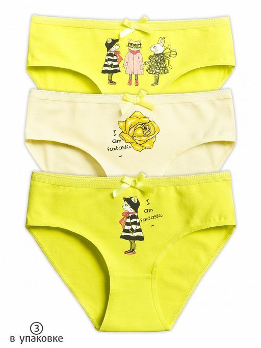 GULB3256/1(3шт. в упаковке) трусы для девочек