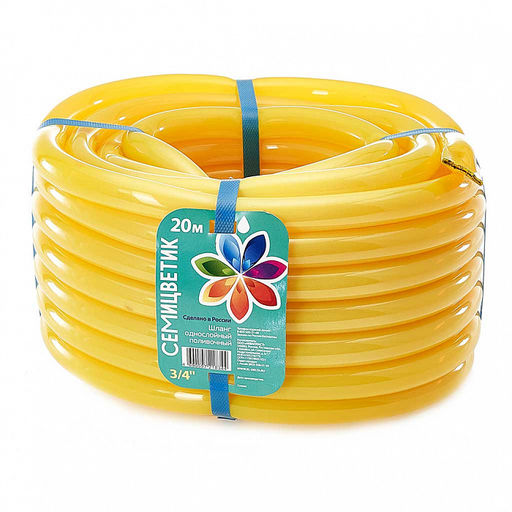 Шланг поливочный Д=3/4 (20м) односл. СЕМИЦВЕТИК в ассорт. арт. 6088 - Полимербыт фото 5