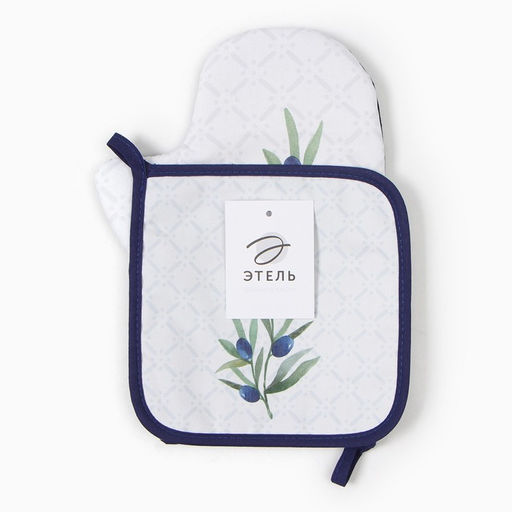 Набор кух. Этель Олива варежка-прихватка 20х28см, прихватка 19х19см,100% хл  фото 4