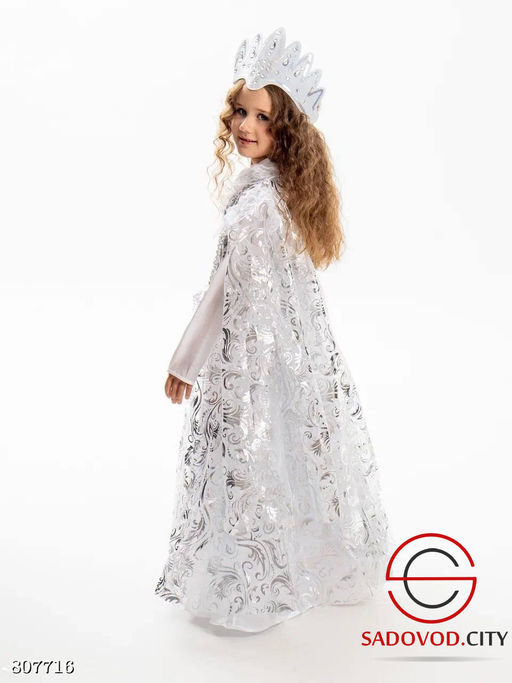 Костюм Королева Снежная - Bruno фото 6