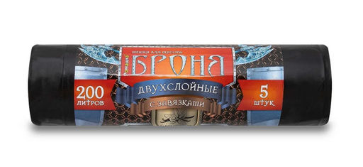 РОМАШКА мешки д/мусора 200л* 5шт в рулоне с завязками БРОНЯ