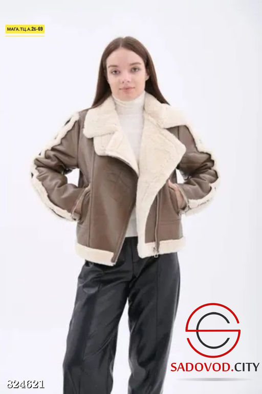 Дубленка женская утепленная