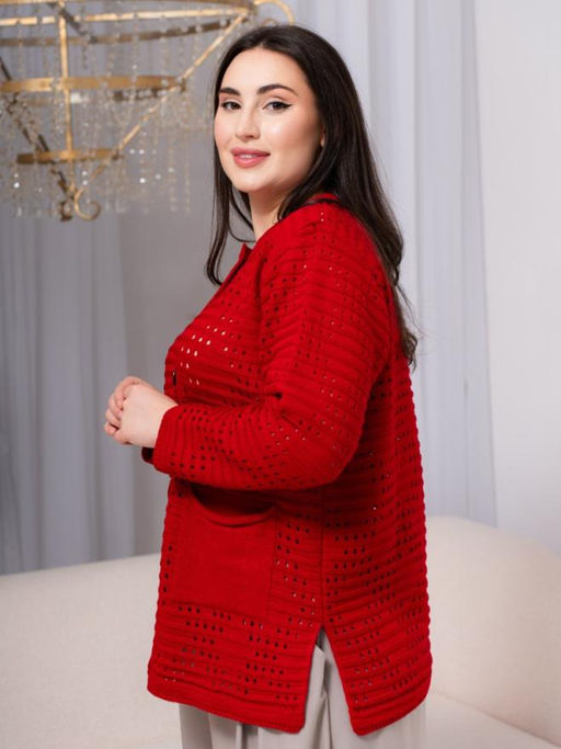 Кардиган женский