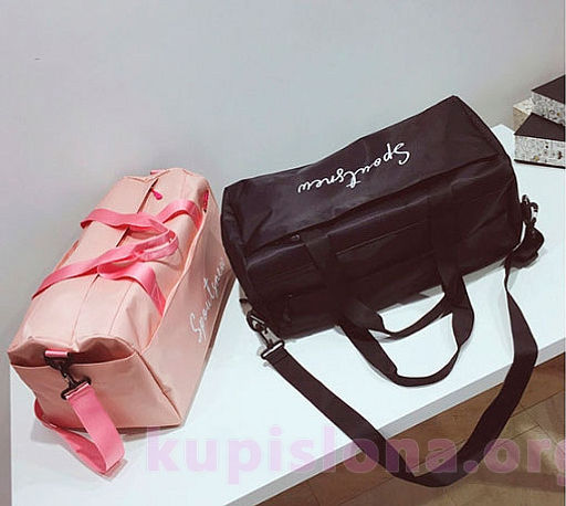 Спортивная сумка Energy