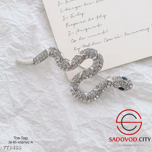 Женская брошь змея с камнями - Bruno фото 2