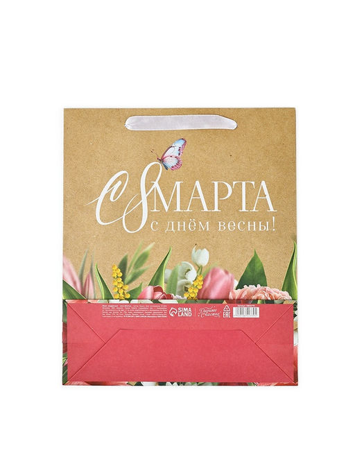 Цена за 2 шт. Пакет подарочный крафтовый «8 марта», M 25.5×9×30 см