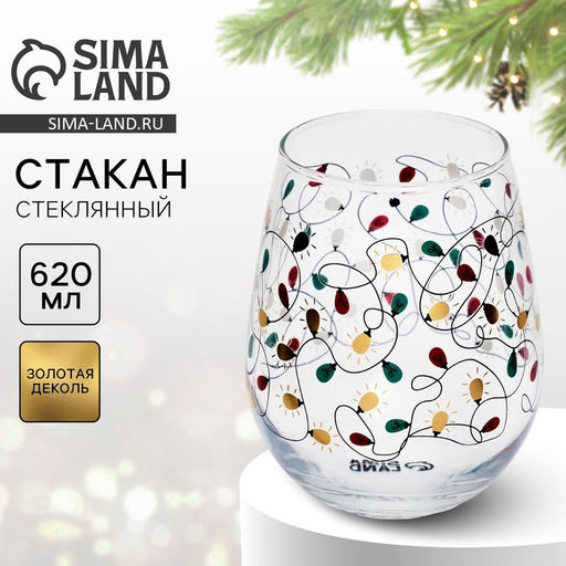 Стакан стеклянный на Новый год Новогодняя гирлянда, 620 мл