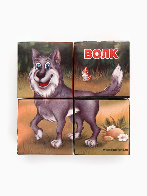 Цена за 2 шт. Кубики «Лесные животные», по методике Монтессори, 4 шт., 3+