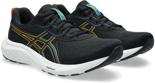 Кроссовки мужские