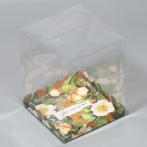 Цена за 5 шт. Коробка кондитерская, сундук, упаковка, «Ты моё счастье», 14×14×18 см