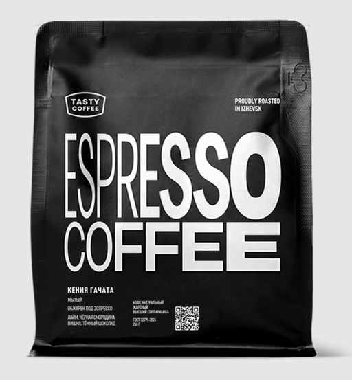 Кофе Кения Гачата