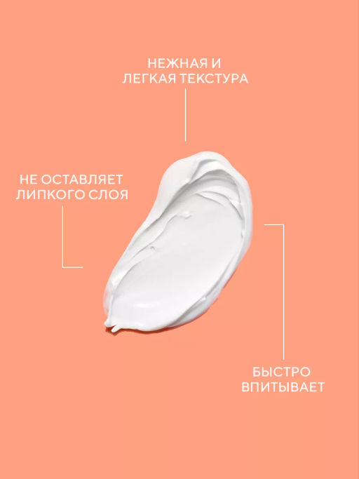 Крем для лица anti-age Caviar TaiYan, 50г TY-097-1  фото 7